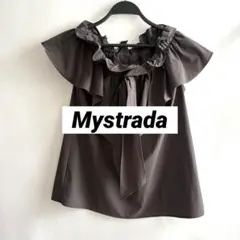 Mystradaダークグレー半袖ブラウスフリル36無地かわいいリボン