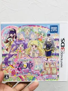 【3DS】アイドルタイム プリパラ 夢オールスターライブ！