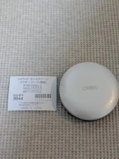 Item thumbnail for item 73eab8ad-98cd-4596-b947-33e0f66a96c2