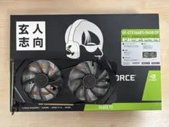 NVIDIA GeForce GTX 1660 Ti 6GB
