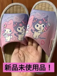 Item thumbnail for item c09c77b3-9ae9-4776-802a-59cd092acae6