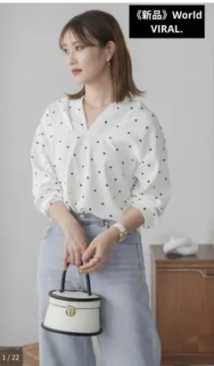 《新品・タグ付き》World　VIRAL. ホワイトハート柄長袖シャツ