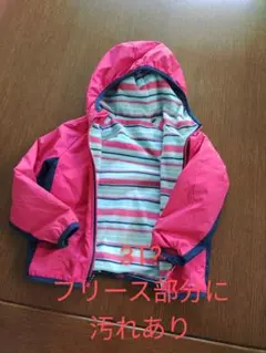 THE NORTH FACE patagoniaアウター ジャケット ベスト