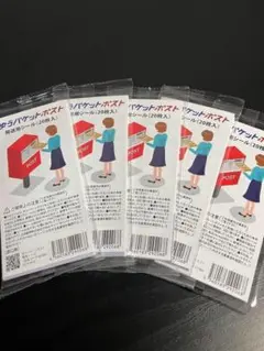 Item thumbnail for item c0a23243-d104-47c2-9aef-111648f36c49