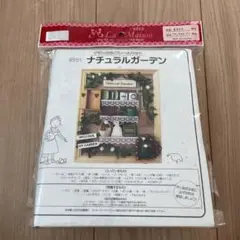 Item thumbnail for item d82384b1-0ff8-4111-94f8-13f2a457c36c