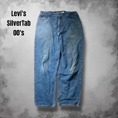 Item thumbnail for item 98b31618-c63f-496d-be59-25b67c8e3cf3