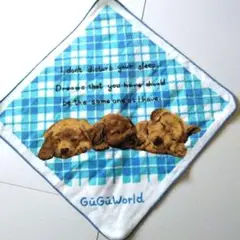 Item thumbnail for item 67ebbb48-5c48-4444-9ea3-4467aae9927d