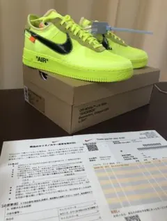 nike air force 1 the ten volt off white