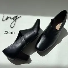 【未使用級】イング　ブーティ　23cm ブラック　日本製　サイドファスナー