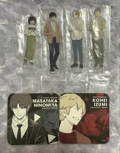 ワールドトリガー 一番くじ アトコ セット
