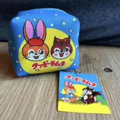 【新品未使用タグ付】クッピーラムネ　ミニポーチ
