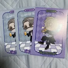 第五人格×GiGOキャンペーン ポストカード 納棺師 ×2 墓守