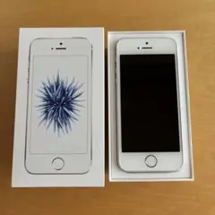 iPhone SE 第一世代　シルバー32GB 未使用品