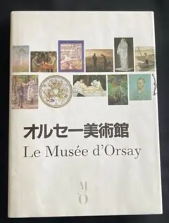 Item thumbnail for item aa4f8297-1bcc-4840-99f7-e27b53873132