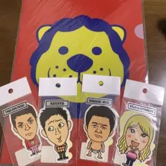 芸人ステッカー　タカアンドトシ　ライオン　ファイル　はんにゃ　山崎邦正　ディラン