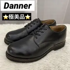 2025年最新】d219750の人気アイテム - メルカリ