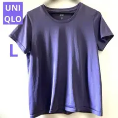 UNIQLO DRY-EX クールネックTシャツ パープル　Lサイズ
