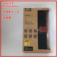 《未使用》Xperia X Perfomance 手帳型ケース 緑　ラスタバナナ