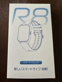 R8 スマートウォッチ