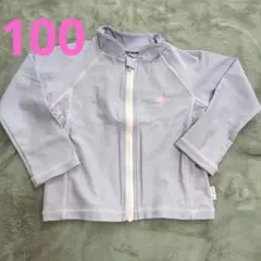 Item thumbnail for item 844b358d-1e94-4289-9300-c30cbb0a5d90