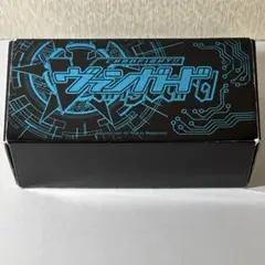 ゲットトレジャーキャンペーン　ストレイジBOX（ストレージボックス）青　旧VG