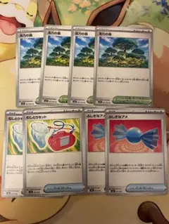 ポケカ　ポケモンカード　活力の森　ふしぎなアメ　むしとりセット