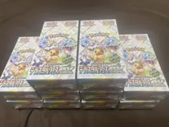 テラスタルフェスex 10BOXセット　【シュリンク付き】