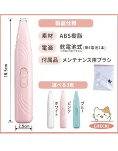 Item thumbnail for item ec236624-6ff3-4c8c-a733-17407bfb3fe2