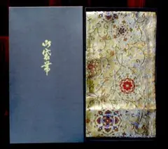 東京ますいわ屋　袋帯23  幅31cm 長さ425cm