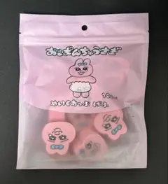 Item thumbnail for item fff2b0e0-cb95-493c-be54-68798a080120