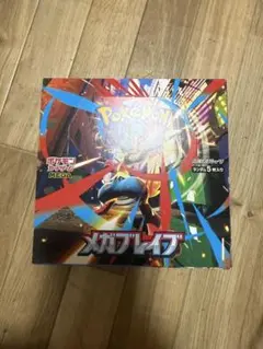 メガブレイブ　1 BOX シュリンク無し