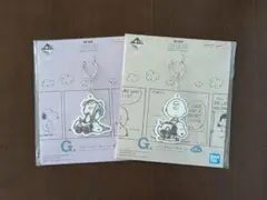 スヌーピー コミックラバーチャーム ２個セット
