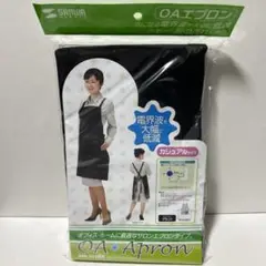 2025年最新】新品OAエプロンの人気アイテム - メルカリ