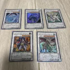 遊戯王　デュエルターミナル　キラカード
