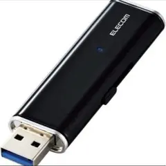 エレコム 外付けSSD ポータブル 1TB