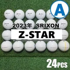 【A45】SRIXON Z-STAR 2023年 白 ロストボール 24球