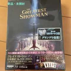 グレイテスト・ショーマン 日本限定コレクターズBOX 4K ULTRA HD+…