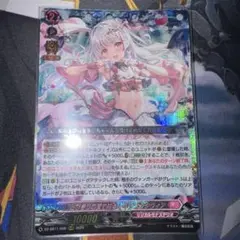 とびきりの愛で抱きしめて オクタヴィア　ヴァンガード　リリカルモナステリオ