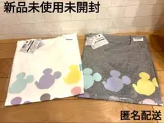 ミッキー シルエット Tシャツ 2枚セット(フリーサイズ/白/グレー)