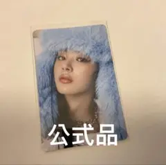 入手困難 ミンジNJZ newjeans complexcon 2025 トレカ