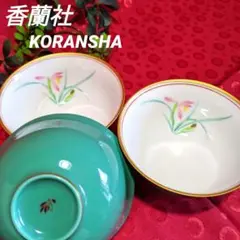 Item thumbnail for item 7b670a43-fa13-4b4a-ac17-9948951e1a61