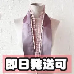 Item thumbnail for item 397d48d5-49b3-4b5d-b61a-52b66232a527