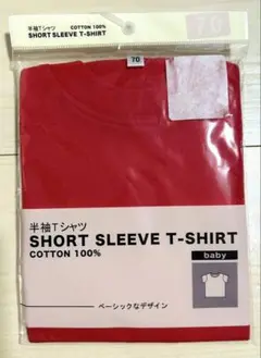 赤 半袖 Tシャツ サイズ70 綿100%