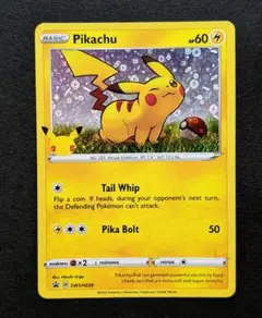 ポケモンカード ピカチュウ ジェネラルミルズ