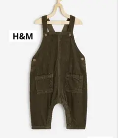 H&M コーデュロイサロペット