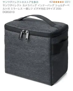 Item thumbnail for item 6772d4af-3651-4028-885b-20b12cf09880