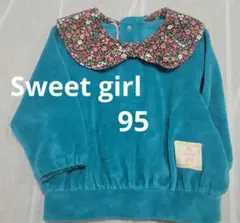 Item thumbnail for item abb3784f-10c6-4ae5-9f92-8591aacd0cc0