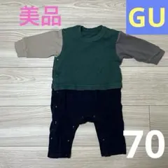 GU＊BABYセパオール(長袖) ダークグリーン 70サイズ　カバーオール