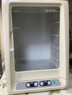 2025年最新】SK-25 発酵器の人気アイテム - メルカリ