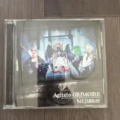 MEJIBRAY︎︎⟡Agitato GRIMOIRE
